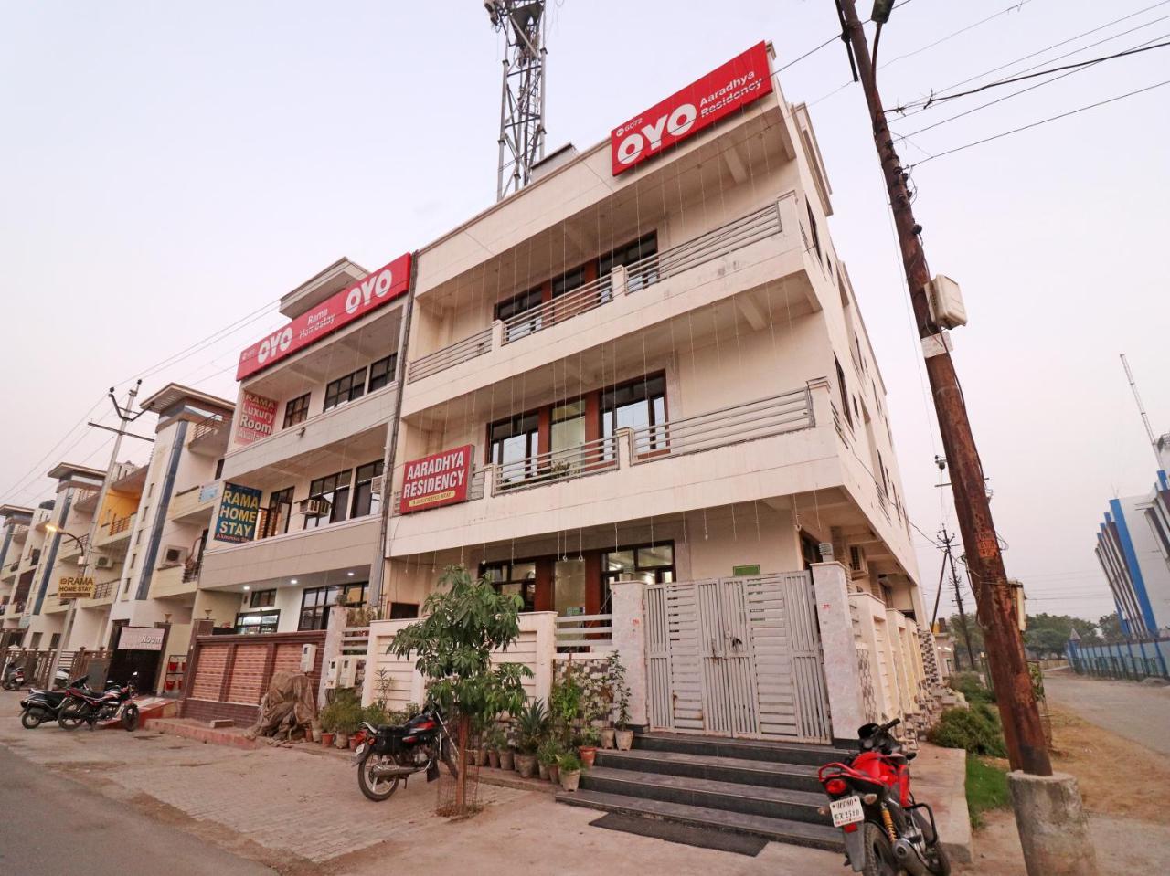Aaradhya Residency Hotel Agra  Exterior photo
